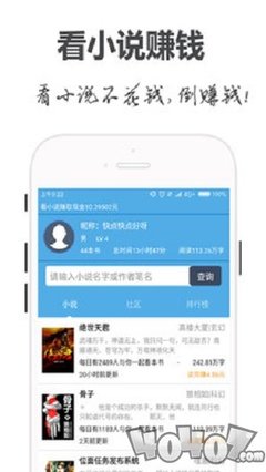 乐鱼手机版app